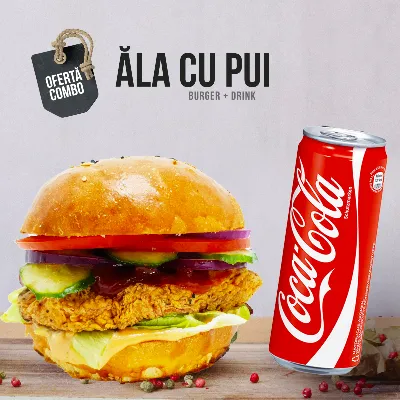 Combo Ala cu pui + Coca-Cola